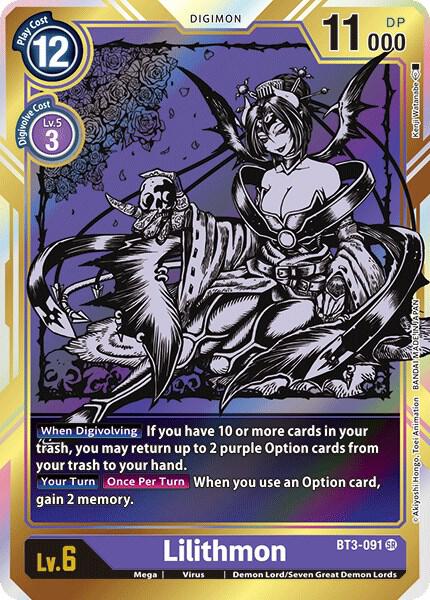 Lilithmon (Alternate Art) card image
