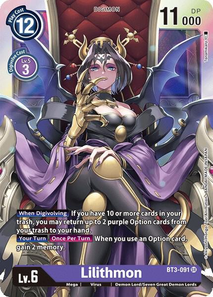 Lilithmon card image