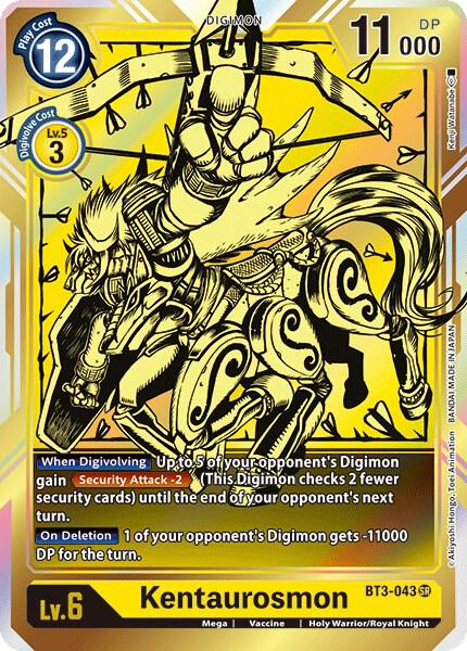 Kentaurosmon (Alternate Art) card image