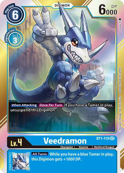 Veedramon (Secret Rare) card image