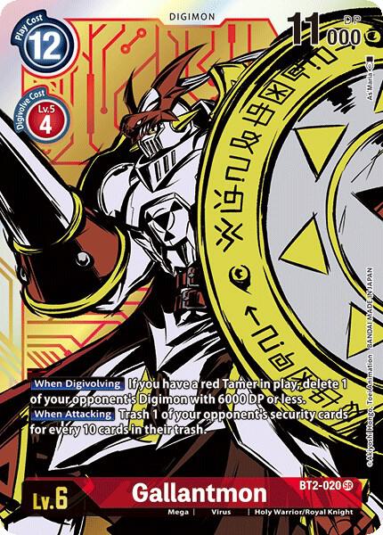 Gallantmon (Alternate Art) card image