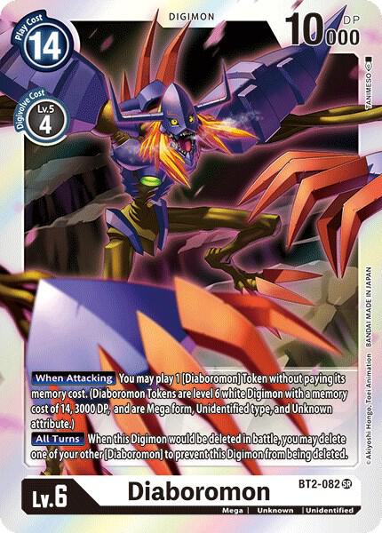 Diaboromon card image