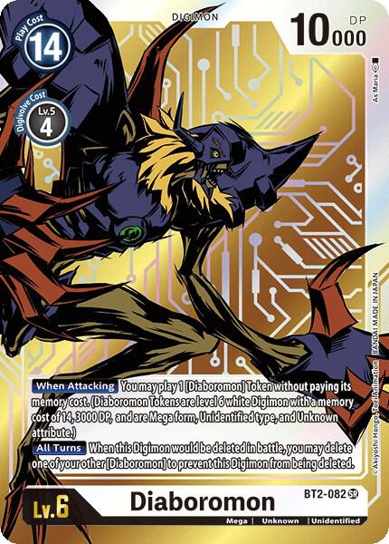Diaboromon (Alternate Art) card image