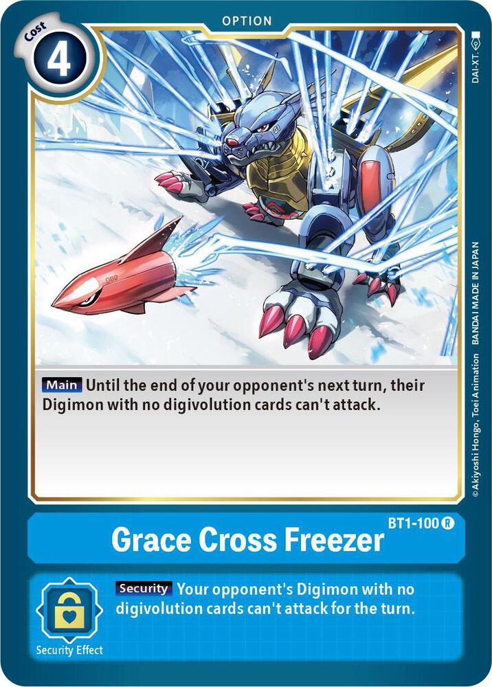 Grace Cross Freezer card image