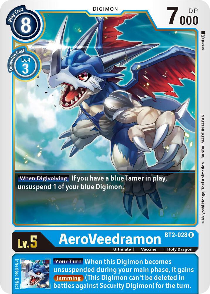AeroVeedramon card image