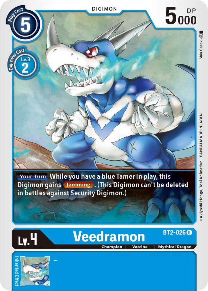 Veedramon card image