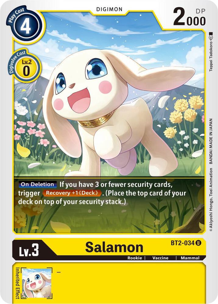 Salamon - BT2-034 card image