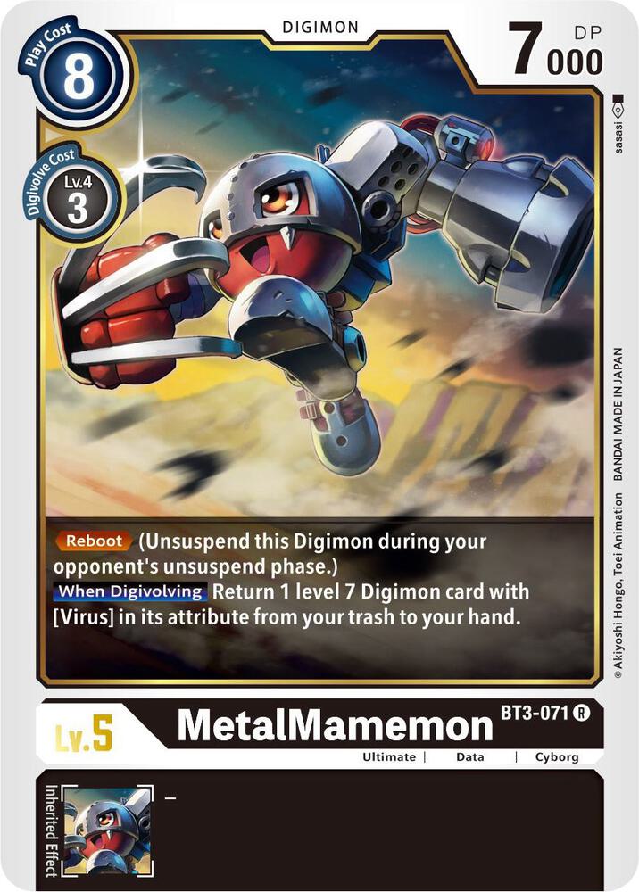 MetalMamemon card image