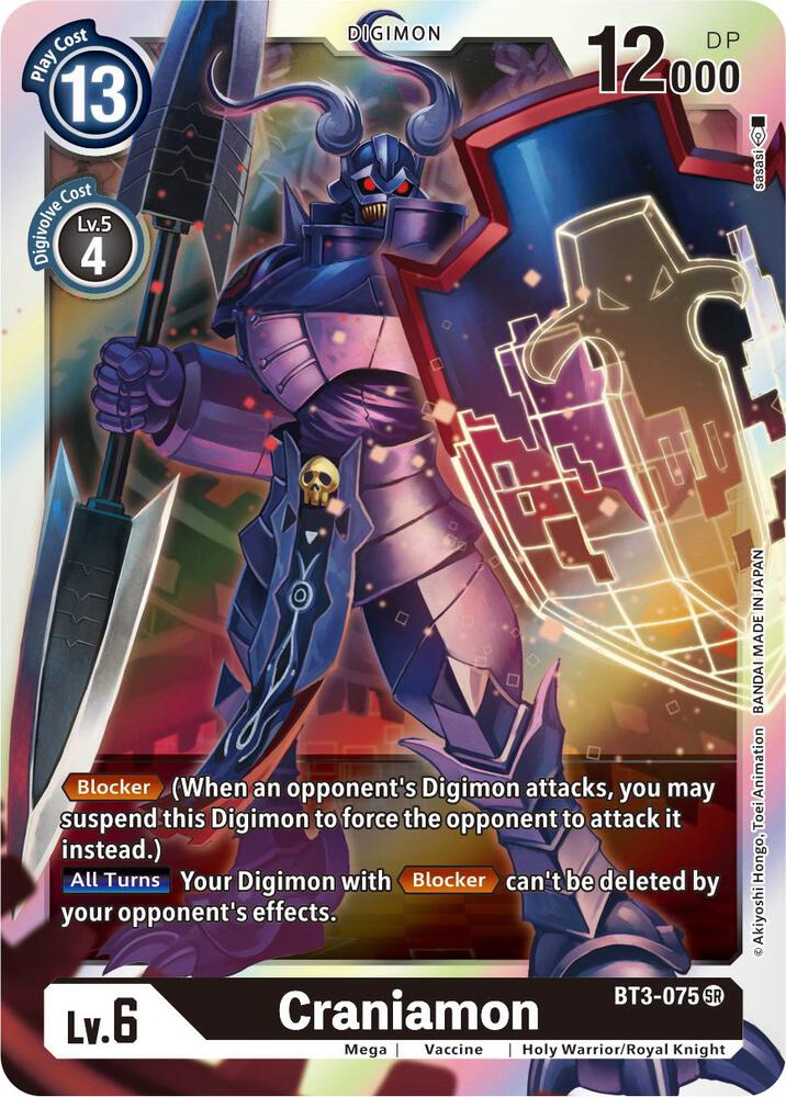 Craniamon card image