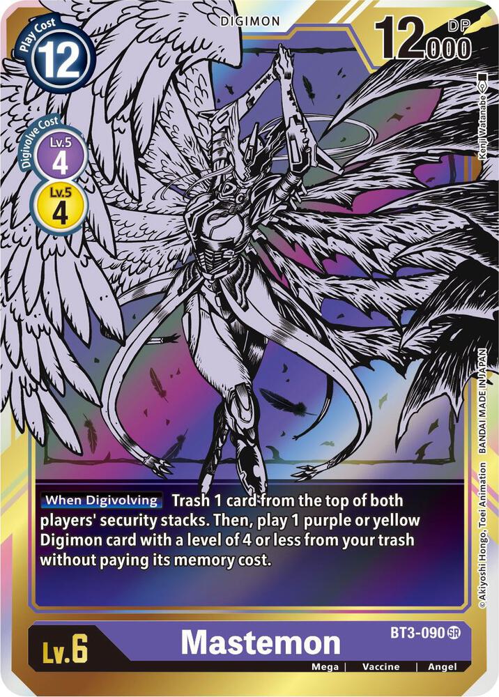 Mastemon (Alternate Art) card image