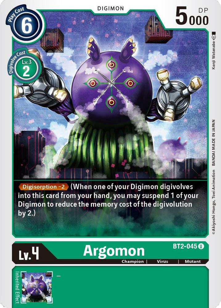 Argomon - BT2-045 card image