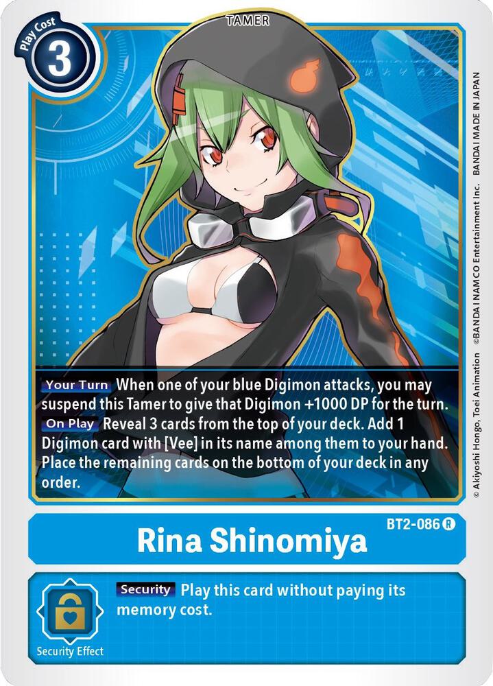 Rina Shinomiya card image