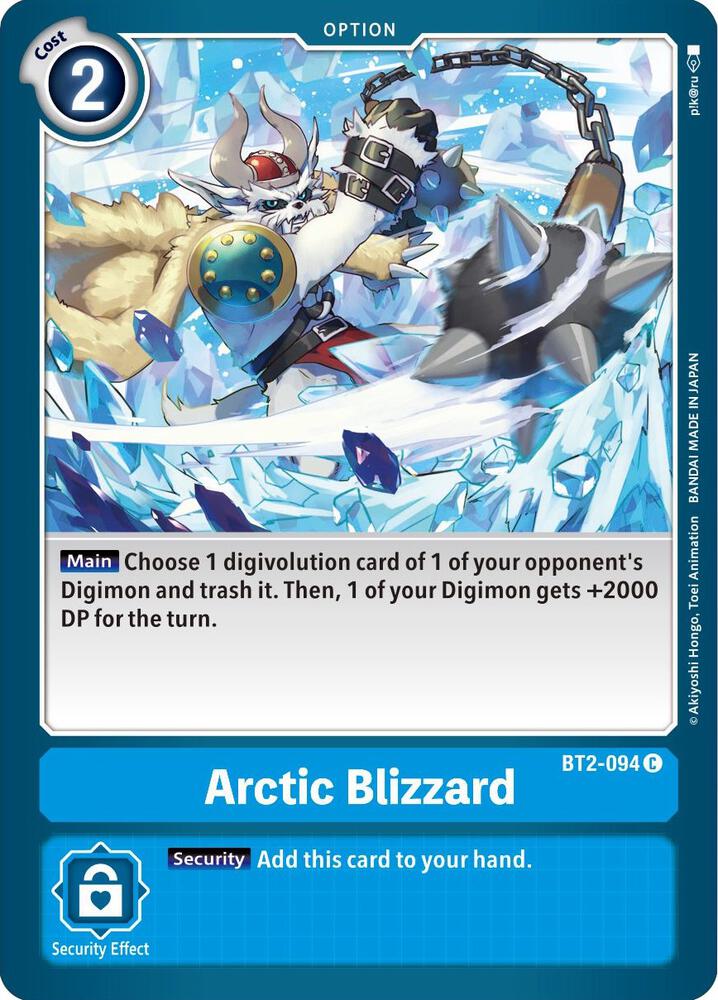 Arctic Blizzard card image