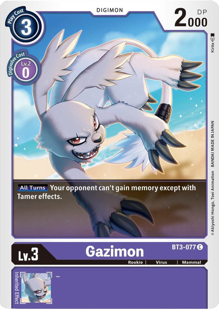 Gazimon card image