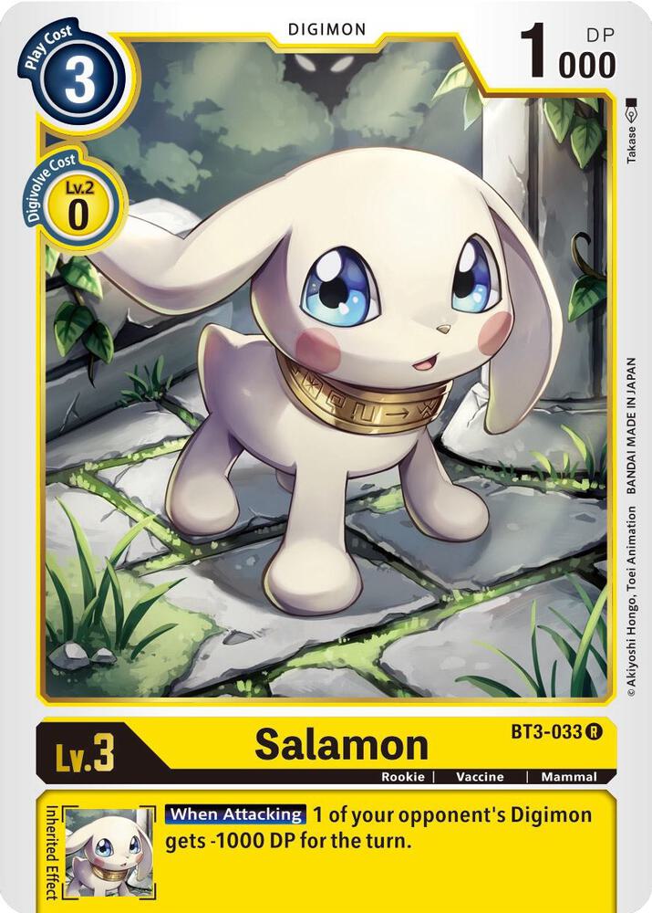 Salamon - BT3-033 card image