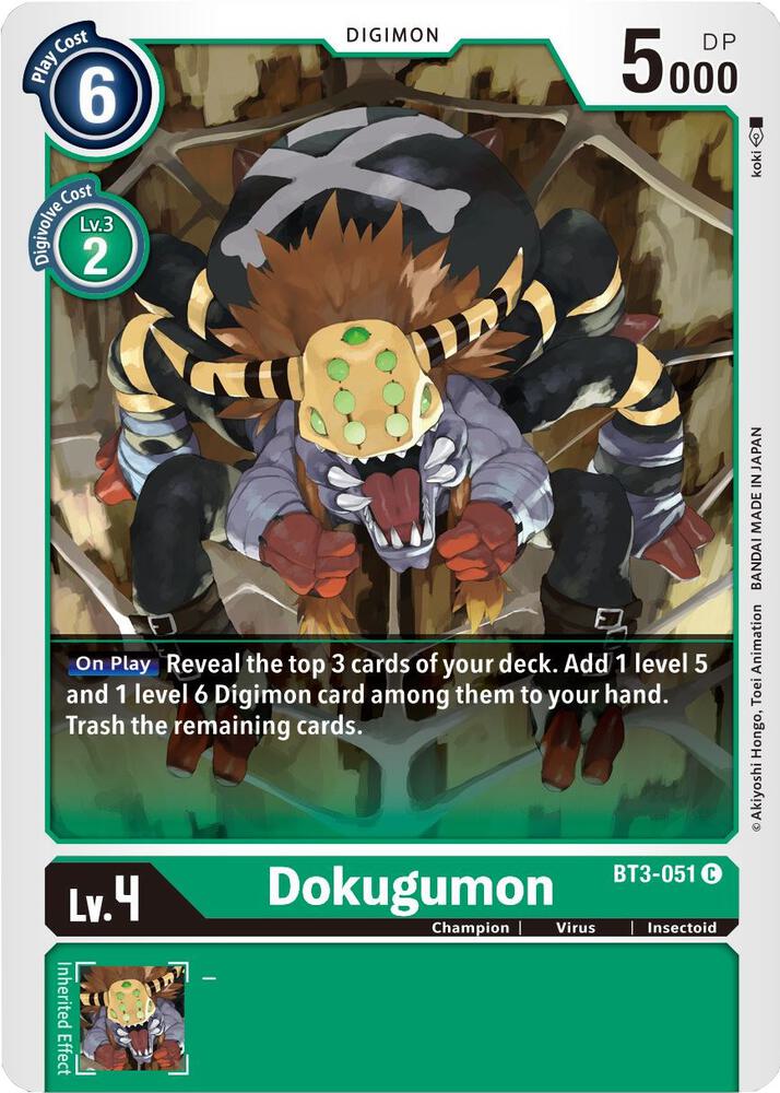 Dokugumon card image