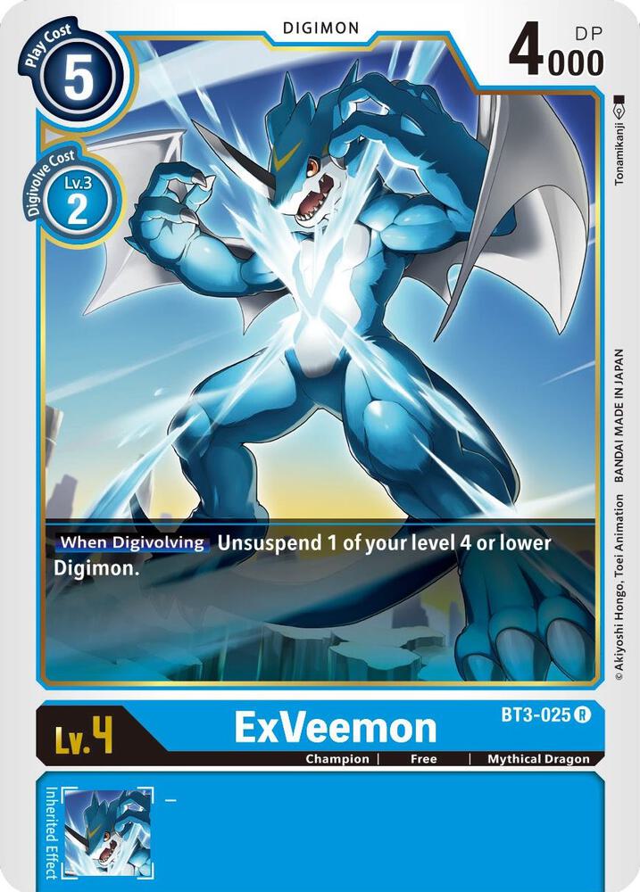 ExVeemon card image