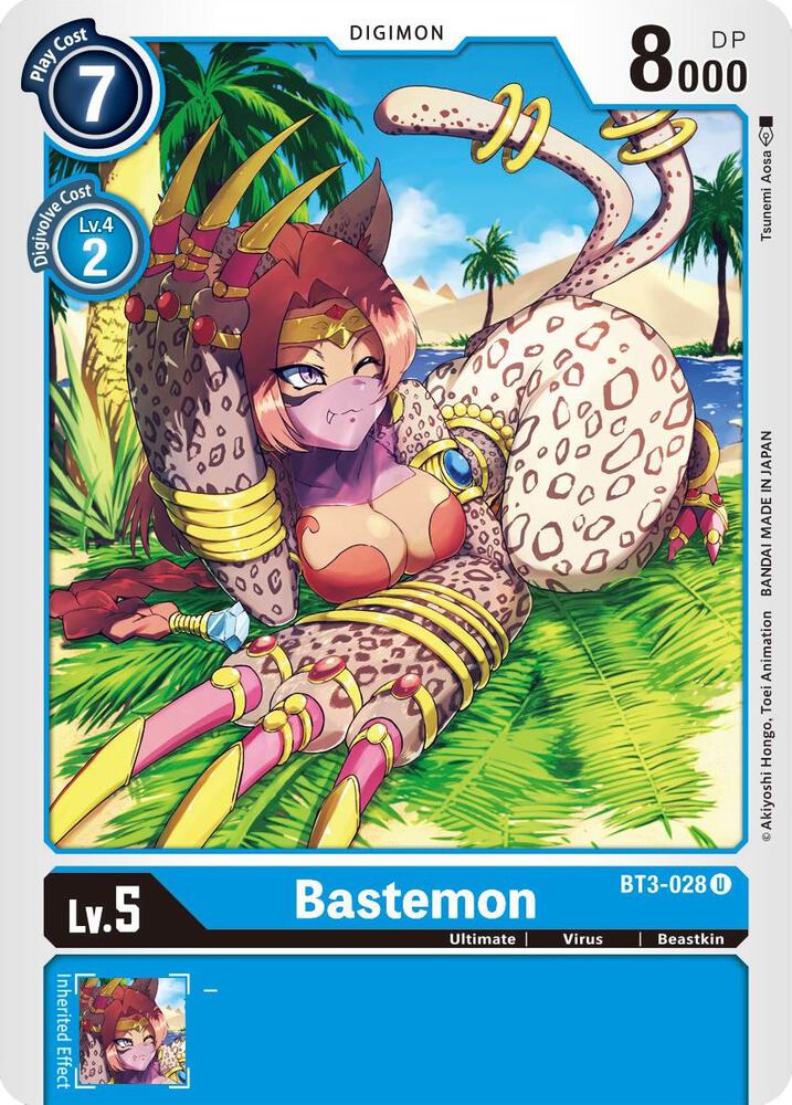 Bastemon card image