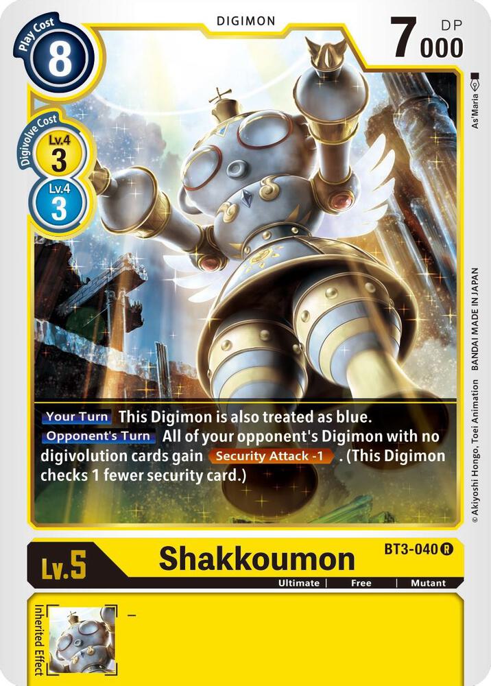 Shakkoumon card image