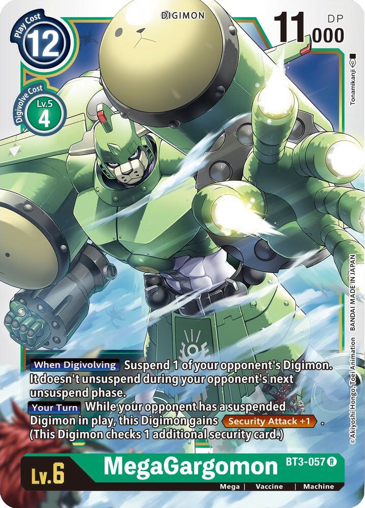 MegaGargomon card image
