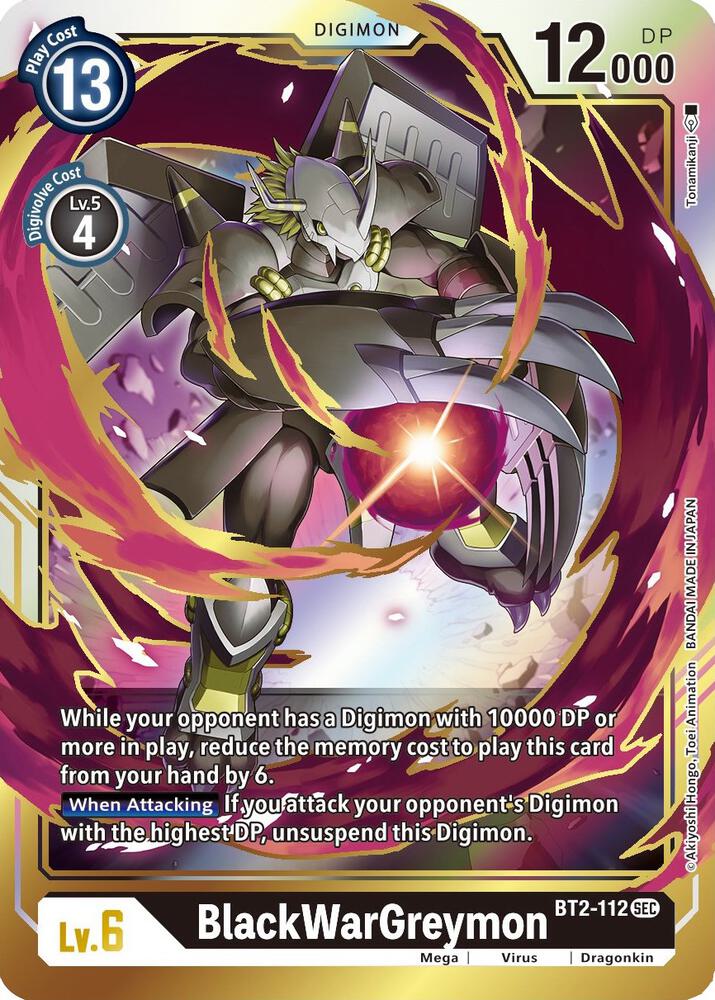 BlackWarGreymon card image