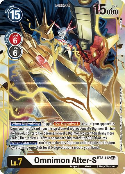 Omnimon Alter-S (Secret Rare) card image
