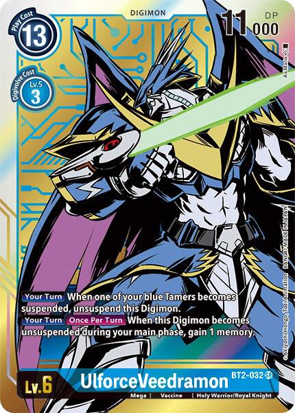 UlforceVeedramon (Alternate Art) card image