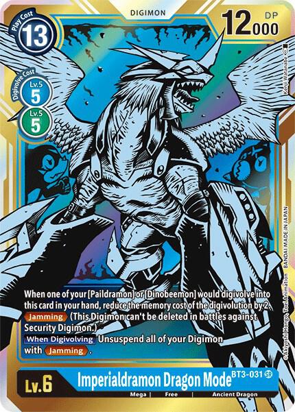 Imperialdramon Dragon Mode (Alternate Art) card image