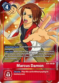 Marcus Damon (Box Topper) card image