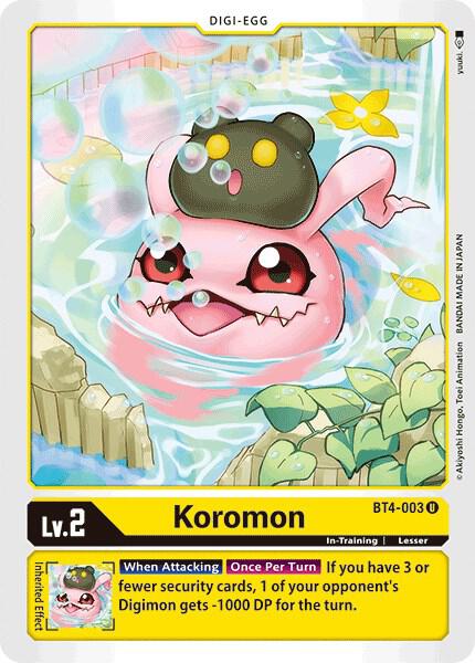 Koromon card image