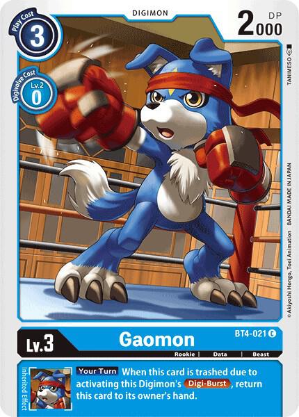 Gaomon card image