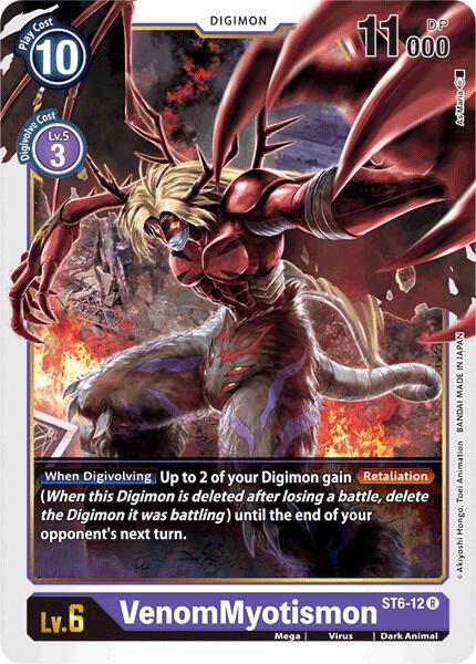 VenomMyotismon card image