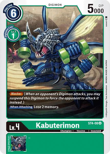 Kabuterimon card image