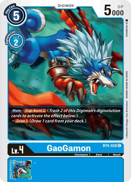 GaoGamon card image