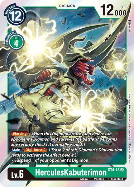 HerculesKabuterimon card image