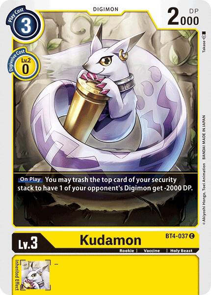 Kudamon card image