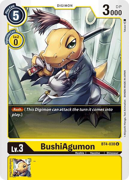 BushiAgumon card image