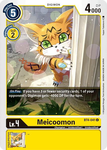 Meicoomon card image