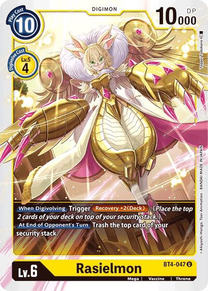 Rasielmon card image