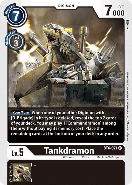 Tankdramon card image