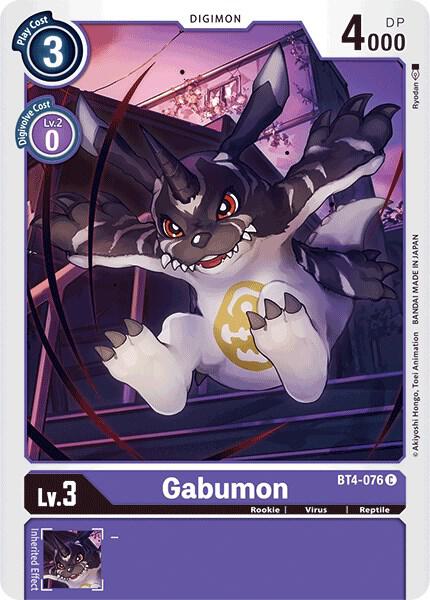 Gabumon card image