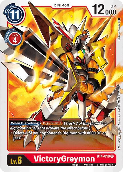 VictoryGreymon card image