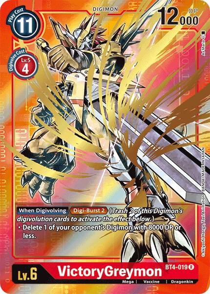 VictoryGreymon (Alternate Art) card image