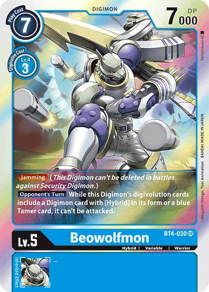 Beowolfmon card image