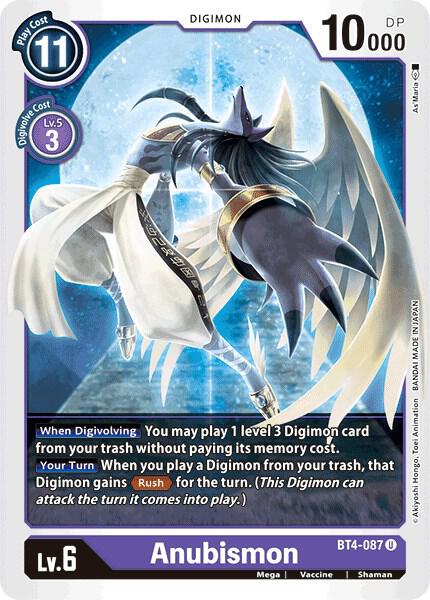 Anubismon card image
