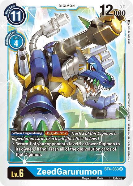 ZeedGarurumon card image