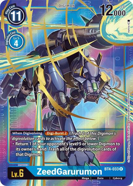 ZeedGarurumon (Alternate Art) card image