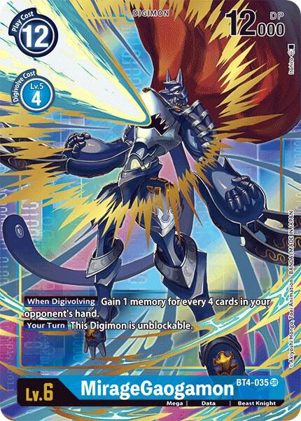 MirageGaogamon (Alternate Art) card image