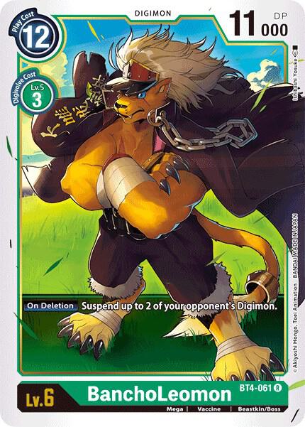 BanchoLeomon card image