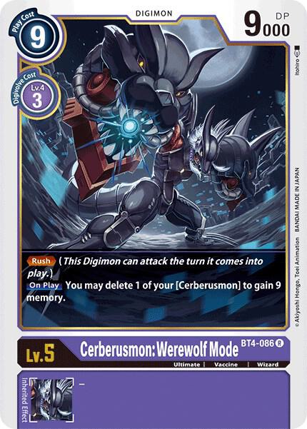 Cerberusmon: Werewolf Mode card image